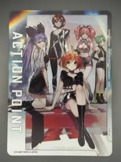 ユニアリ マクロス Vol.2「アクションポイント（ワルキューレ）」AP06 ユニアリ マクロス Vol.2「アクションポイント（ワルキューレ）」AP02