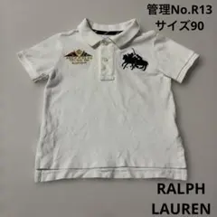 Item thumbnail for item a19e5159-8924-4071-a4ea-2cefd61b4357