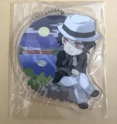 2026年最新】無惨 アクリルチャームの人気アイテム - メルカリ
