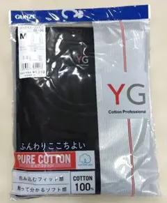 tシャツ 長袖カットソー