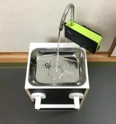 Item thumbnail for item 402b5e40-2d8c-4dce-b396-c3a0ea4d787e