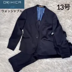 Item thumbnail for item 9332b186-98a4-4bb6-9b4e-16953609590b