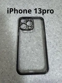 iPhone13pro用ケース ブラック 新品