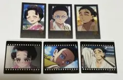 鬼滅の刃　ufotabledining　お楽しみくじ　狛治　恋雪　慶蔵