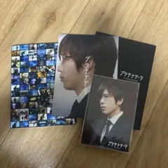 プラチナデータ 初回限定盤 DVD 美品！ 嵐 二宮和也 豊川悦司 鈴木