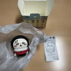 ちいかわ マクドナルド ラッコ デリバリークルー ぬいぐるみ