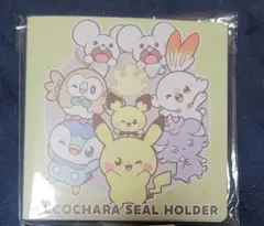 ポケピース　ポケモンパンシールデコキャラシールホルダー　2025冬