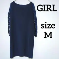 GIRL パーティードレス ひざ丈ワンピース 結婚式 二次会 フォーマル