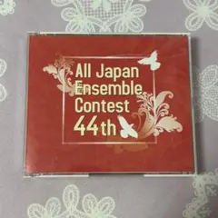 Item thumbnail for item 7f16fbd9-ce50-4cc2-b732-ebec36af4c10