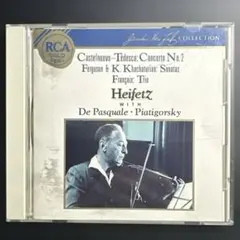 Heifetz: Castelnuovo-Tedesco Concerto CD