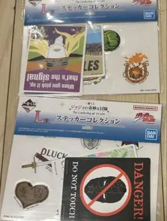 まとめ売り（バラ売り可）（1） 2026年最新】まとめ売り、バラ売り可能の人気アイテム - メルカリ