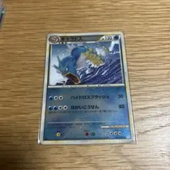 ひらり様 リクエスト 2点 まとめ商品