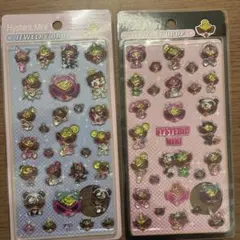 なな様専用です