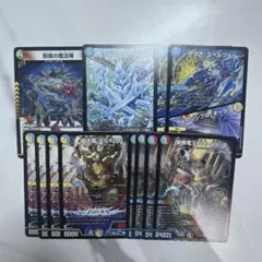 26EX1