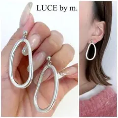 1082 ヴィンテージ シルバー オーバル フープ シンプお洒落