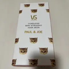ヴィダルサスーン✖️PAUL &JOE（ミニアイロン）