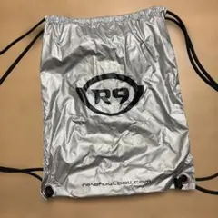 ナイキ　R9 ナップサック　シルバー