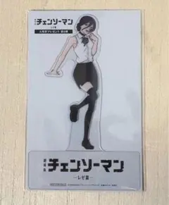 チェンソーマン レゼ編 入場者特典 入場者プレゼント 第9弾 クリアスタンド