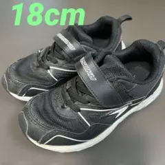 シュンソク　瞬足　キッズスニーカー　18cm ブラックのサムネイル