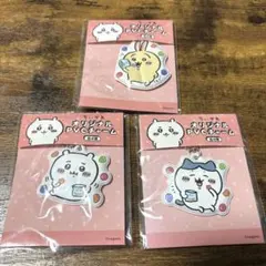 ファミマ限定 オリジナル描き下ろし PVCチャーム ちいかわ ハチワレ うさぎ