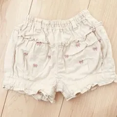 Item thumbnail for item c7df417b-d29e-4896-83b2-ae64e85ebb74