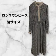 ★美品★ レディース ロングワンピース スカート 柄ワンピ レトロ ロング丈