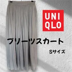 Item thumbnail for item 56175604-a077-42bf-88d2-44b102d09bc3