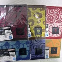 一番くじ　ワンピース　タオルコンプリート