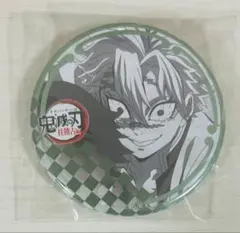 2025年最新】実弥 ダイニング 缶バッジの人気アイテム - メルカリ