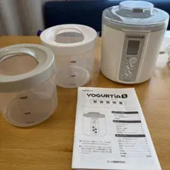 YOGURTIA S（YS-01）ヨーグルトメーカー ヨーグルティアSタニカ電器