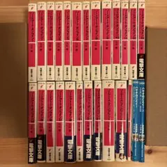 ソードアートオンライン 묶음 판매 1〜21巻＋その他 ハヤテのごとく1.2