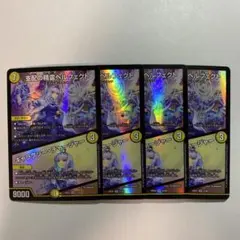 Item thumbnail for item ea342023-160f-484b-a871-8f0f98cd3735