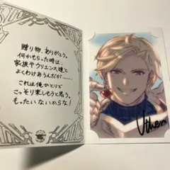 2025年最新】グラブルお返しの人気アイテム - メルカリ