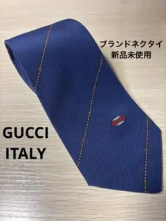 オールドグッチ ネクタイ シェリーライン GG インターロッキング 希少