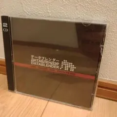 激レア　ハードテクノ シュランツ　アルバム ミックスCD