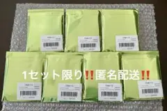 鬼滅の刃 ufotable クリスマス2025 ランダムアクリルスタンドB 7個