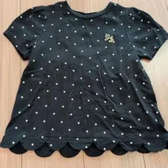 じゃがりこ様 リクエスト 2点 まとめ商品