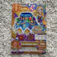 2026年最新】ヴィヴィッドキス バインダーの人気アイテム - メルカリ