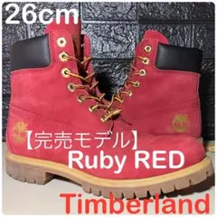【極美品‼️ティンバーランド 】27cm Supreme × Timberland 楽天市場】【中古】Supreme×Timberland シュプリーム