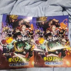 僕のヒーローアカデミア　ジャンプGIGA　とじ込み付録ポスター