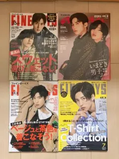 SnowMan 目黒蓮 雑誌