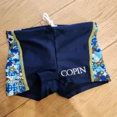 タグ切りのみ　Mizuno 水着 110cm 男の子用 COPIN