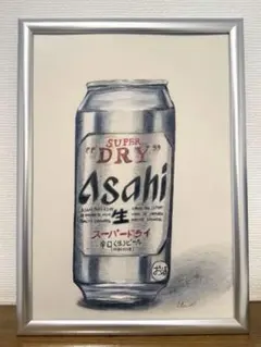 【超リアル】アサヒ スーパードライ 色鉛筆画 ビール缶 手描き 原画 一点物 超リアル】アサヒ スーパードライ 色鉛筆画 ビール缶 手描き 原画 一点