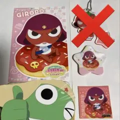 ケロロ軍曹 スイパラコラボ ギロロ3点セット - メルカリ