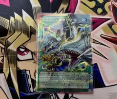 LOCR ドラゴン・導きの呼笛 オーバーフレーム プリシク ドラゴン導きの呼笛