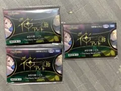 DMART極-01 デュエル・マスターズTCG 神アート極 Ballomバロム - メルカリ