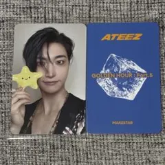 ソンファ ATEEZ GH 5 makestar特典トレカ 1枚 - メルカリ