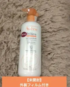 アベンヌ トリクセラNT フルイドミルク 400ml（全身用保湿ミルク）