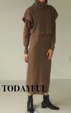 TODAYFUL レイヤードニットワンピース 欠品あり サイズ38