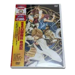 2026年最新】幻想魔伝最遊記グッズの人気アイテム - メルカリ